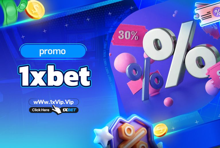 To use a promo code for registration on 1xbet, first find a valid code through 1xbet’s official website, promotional emails, or trusted affiliate sites. During the registration process on the 1xbet platform, enter the promo code in the designated field to activate the associated offer, which could include bonus funds or free bets. Ensure the code is entered correctly to receive the full benefit of the promotion. After completing the registration and meeting any additional requirements, such as making a qualifying deposit, review the terms and conditions of the bonus to understand the wagering requirements and eligibility criteria. Regularly check for the latest and best promo codes to maximize your benefits. promo 1xbet promo 1xbet A “promo” on 1xbet encompasses various promotional offers and bonuses aimed at enhancing the betting experience. These can include welcome bonuses for new users, deposit bonuses that add extra funds based on your deposit amount, and free bets that allow you to place wagers without using your own money. Other promotions might involve no deposit bonuses, which don’t require an initial deposit, cashback offers that refund losses over a certain period, and reload bonuses for additional deposits. Referral bonuses reward users for bringing in new customers, while loyalty programs offer points or rewards for frequent betting. To take advantage of these promotions, users often need to enter a promo code, make a qualifying deposit, or fulfill other specified conditions. Always review the terms and conditions for each promo to ensure you meet the requirements and maximize the benefits. 1xbet promo code 1xbet promo code A 1xbet promo code is a special code that users can enter to claim various promotional offers and bonuses on the platform. These codes are typically used to unlock special offers such as welcome bonuses, deposit matches, free bets, or other incentives. To use a promo code, find a valid code from 1xbet’s official website, promotional emails, or reputable affiliate sites. During the registration process or when making a deposit, enter the code in the designated field to activate the promotion. Make sure to enter the code accurately and follow any additional instructions to complete the claim. Always review the terms and conditions associated with the promo code to understand the requirements and ensure you fully benefit from the offer. code promo 1xbet code promo 1xbet A “code promo 1xbet” is a promotional code provided by 1xbet that users can enter to access special bonuses or offers. These promo codes can grant various benefits, such as enhanced welcome bonuses, extra funds on deposits, or free bets. To use a promo code on 1xbet, first obtain the code from 1xbet’s official website, promotional emails, or trusted affiliate sources. During the account registration or deposit process, input the code in the designated field to activate the promotion. Ensure that the code is entered correctly and follow any additional steps required to claim the offer. Review the associated terms and conditions to understand the bonus requirements and make the most of the promotion. 1xbet promo code 2023 1xbet promo code 2023 To use a 1xbet promo code in 2023, start by obtaining a valid code from 1xbet’s official website, promotional emails, or reputable affiliates. Enter the promo code during the registration process if you’re a new user, or when making a deposit if you’re an existing user. Ensure you input the code accurately in the designated field to activate the promotion. Follow any additional instructions, such as making a qualifying deposit, and review the terms and conditions associated with the code, including wagering requirements and eligible markets. This will help you fully understand and benefit from the offer, ensuring you make the most of the promo. 1xbet promo code for registration 1xbet promo code for registration To use a 1xbet promo code for registration, first, find a valid code from 1xbet’s official website, promotional emails, or trusted affiliate sources. During the account registration process, you will come across a field specifically for entering a promo code. Input the code exactly as provided into this field to activate the associated offer, which could include welcome bonuses or other promotional benefits. Complete the registration by following any additional steps required, such as making a qualifying deposit if necessary. Make sure to review the terms and conditions related to the promo code to understand the bonus details, including wagering requirements and eligibility criteria, to ensure you fully benefit from the offer. promo code for 1xbet promo code for 1xbet To use a promo code for 1xbet, first obtain a valid code from 1xbet’s official website, promotional emails, or trusted affiliate sources. During the registration process or when making a deposit, you will find a field to enter the promo code. Input the code exactly as provided to activate the associated offer, which might include bonuses like extra funds or free bets. Follow any additional instructions required to fully activate the promotion, such as meeting minimum deposit requirements. Always review the terms and conditions linked to the promo code, including wagering requirements and eligibility criteria, to ensure you maximize the benefits of the offer. 1xbet promo code today 1xbet promo code today To find and use a promo code for 1xbet today, start by checking 1xbet’s official website or their latest promotional emails for any current codes. Additionally, visit reputable affiliate sites that might list up-to-date promo codes. During the registration process or when making a deposit on 1xbet, look for the field to enter the promo code and input it exactly as provided. Follow any additional instructions required to activate the promotion, such as meeting minimum deposit amounts. Review the promo code’s terms and conditions, including wagering requirements and eligibility, to ensure you fully understand and benefit from the offer. 1xbet promo code free bet 1xbet promo code free bet To find and use a promo code for 1xbet today, start by checking 1xbet’s official website or their latest promotional emails for any current codes. Additionally, visit reputable affiliate sites that might list up-to-date promo codes. During the registration process or when making a deposit on 1xbet, look for the field to enter the promo code and input it exactly as provided. Follow any additional instructions required to activate the promotion, such as meeting minimum deposit amounts. Review the promo code’s terms and conditions, including wagering requirements and eligibility, to ensure you fully understand and benefit from the offer. 1xbet promo 1xbet promo A “1xbet promo” encompasses various promotional offers and bonuses designed to attract and reward users. These can include welcome bonuses for new users, such as deposit matches or free bets, and deposit bonuses that provide extra funds based on your deposit amount. Other promos might offer free bets, which allow you to place wagers without using your own money, or no deposit bonuses that are given without requiring an initial deposit. Cashback offers refund losses over a certain period, while reload bonuses reward additional deposits. Referral bonuses are given for bringing new users, and loyalty programs offer rewards for frequent betting or gaming. To take advantage of these promotions, users typically need to enter a promo code, make a qualifying deposit, or fulfill other specific conditions. Always review the terms and conditions of each promo to understand how to qualify and fully benefit from the offer. coupon 1xbet gratuit whatsapp coupon 1xbet gratuit whatsapp A “coupon 1xbet gratuit WhatsApp” refers to a free promotional coupon or code for 1xbet that may be distributed through WhatsApp. To find such coupons, join relevant 1xbet-related WhatsApp groups or follow official 1xbet channels that may share promotional codes. Engage with promotions or contests that might offer free coupons via WhatsApp. Ensure that any coupon you receive is from a reliable source to avoid scams. When you have a valid coupon, use it during the registration or deposit process on 1xbet to activate the associated offer. Always review the terms and conditions of the coupon to understand the requirements and fully benefit from the promotion. coupon 1xbet gratuit coupon 1xbet gratuit A “coupon 1xbet gratuit” refers to a free promotional coupon or code offered by 1xbet that provides users with various benefits, such as bonus funds, free bets, or other promotional rewards. To obtain a free 1xbet coupon, you can check 1xbet’s official website, promotional emails, or trusted affiliates who may provide current codes. These coupons can typically be used during the registration process or when making a deposit by entering the code in the designated field. Be sure to review the terms and conditions associated with the coupon, including any wagering requirements or eligibility criteria, to ensure you fully understand how to benefit from the offer. code promo 1xbet cameroun code promo 1xbet cameroun A “code promo 1xbet Cameroun” is a promotional code specifically for users in Cameroon, providing access to special offers and bonuses on 1xbet. To use the code, start by obtaining a valid promo code from 1xbet’s official website, promotional emails, or trusted local partners. During the account registration or deposit process on the 1xbet platform, enter the promo code in the designated field. This will activate the associated promotion, which might include bonus funds, free bets, or other rewards. Ensure to follow any additional instructions, such as meeting minimum deposit requirements, and review the terms and conditions related to the promo code, including any wagering requirements, to make the most of the offer. coupon 1xbet gratuit du jour 2023 coupon 1xbet gratuit du jour 2023 A “coupon 1xbet gratuit du jour 2023” refers to a free promotional coupon available for 1xbet on a specific day in 2023. To use such a coupon, start by finding it through 1xbet’s official website, promotional emails, or trusted affiliate sources. Once you have the coupon, enter the code during the registration process or when making a deposit on the 1xbet platform to activate the offer. Be sure to follow any additional instructions provided, such as meeting minimum deposit requirements, and review the coupon’s terms and conditions, including wagering requirements and eligibility criteria, to ensure you fully benefit from the promotion. 1xbet promo code free spins 1xbet promo code free spins A “1xbet promo code free spins” is a promotional code that provides users with free spins on slot games. To use this code, first obtain a valid promo code from 1xbet’s official website, promotional emails, or reputable affiliate sites. Enter the code during the registration process or when making a deposit on the 1xbet platform in the designated field. After applying the code, follow any additional instructions required to activate the free spins, such as meeting a minimum deposit. Once activated, you can use the free spins on eligible slot games as outlined in the offer. Be sure to review the terms and conditions associated with the promo code, including any wagering requirements and eligible games, to fully benefit from the offer. promo code of 1xbet promo code of 1xbet A 1xbet promo code is a special code that users can enter to access various promotional offers and bonuses on the platform. To use the code, first obtain it from 1xbet’s official website, promotional emails, or trusted affiliate sites. During registration or when making a deposit, input the promo code in the designated field on the 1xbet platform. Ensure you enter the code accurately and follow any additional instructions required, such as meeting a minimum deposit. After applying the code, review the terms and conditions to understand any wagering requirements, eligibility criteria, and details of the bonus offer. Using the promo code correctly will allow you to benefit from special promotions like bonus funds or free bets. comment créer un code promo 1xbet comment créer un code promo 1xbet Créer un code promo pour 1xbet n’est généralement pas à la portée des utilisateurs individuels, car ces codes sont généralement générés et distribués par l’entreprise ou ses partenaires affiliés. Pour créer un code promo, vous devrez d’abord devenir un partenaire ou un affilié de 1xbet, en rejoignant leur programme d’affiliation. Ensuite, contactez l’équipe de marketing de 1xbet pour discuter des conditions et des détails nécessaires pour générer un code promo. Une fois approuvé, vous pourrez définir les détails du code, comme le type de promotion, les conditions d’utilisation, et sa durée de validité. Le code promo peut ensuite être distribué via différents canaux, comme des sites web ou des campagnes d’emailing, et vous devrez suivre son utilisation pour ajuster les offres si nécessaire. 1xbet best promo code 1xbet best promo code The “best promo code” for 1xbet refers to the most valuable or advantageous promotional code available, offering significant rewards like large deposit bonuses or free bets. To find this code, start by checking 1xbet’s official website or promotional emails, which often feature top codes. Additionally, explore reputable affiliate sites that regularly update their listings of high-value promo codes. Ensure that any code you find is active and applicable to your region. Compare the offers to determine which code provides the most benefits, taking into account the bonus amount and associated terms. Once you have the best promo code, enter it during registration or when making a deposit to activate the offer and maximize your rewards. Always review the terms and conditions to fully understand how to benefit from the promo code.